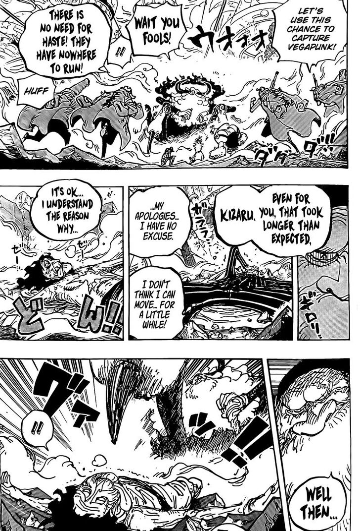 One Piece,chapter 1095 - Page