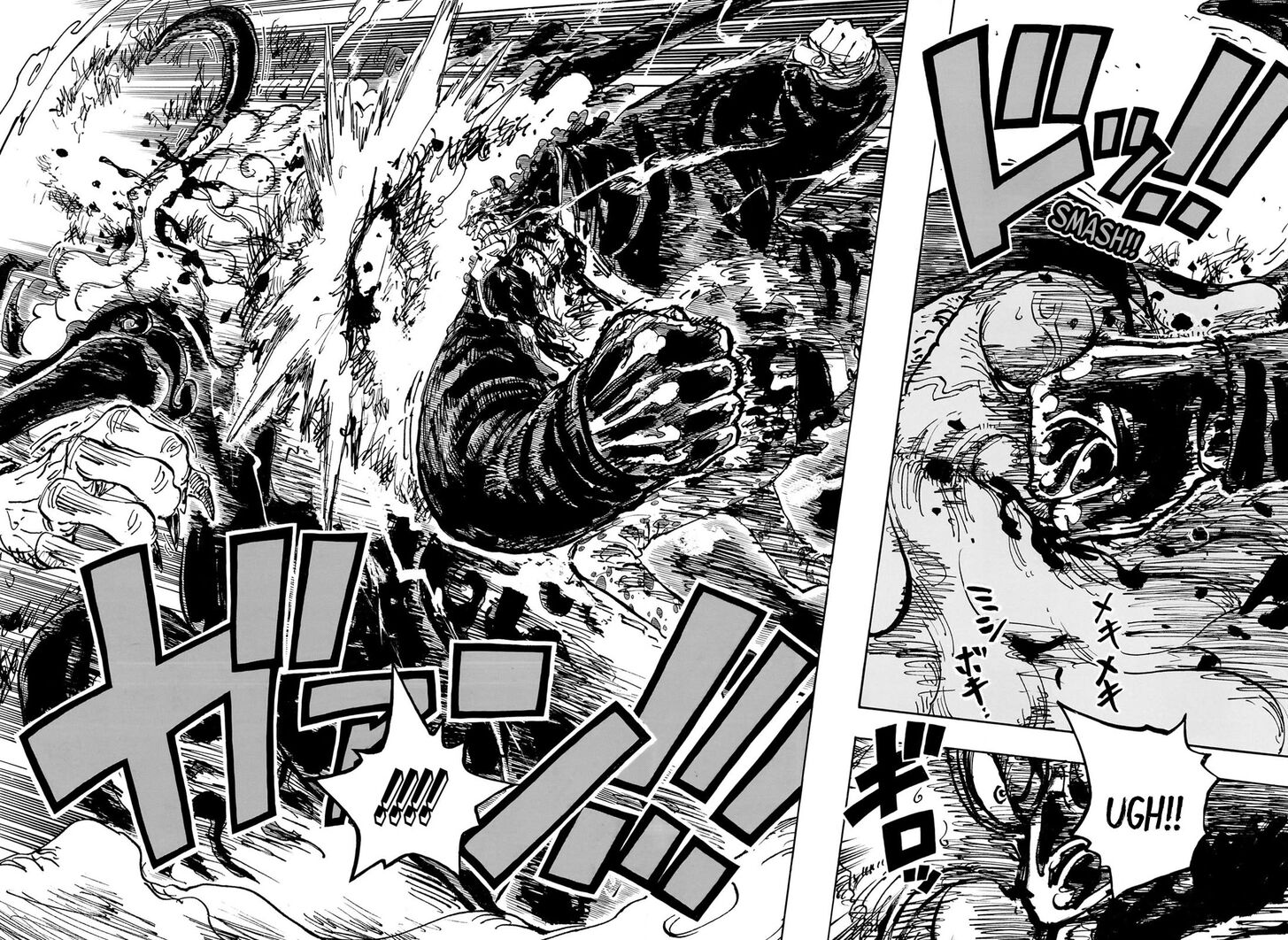 One Piece,chapter 1104 - Page