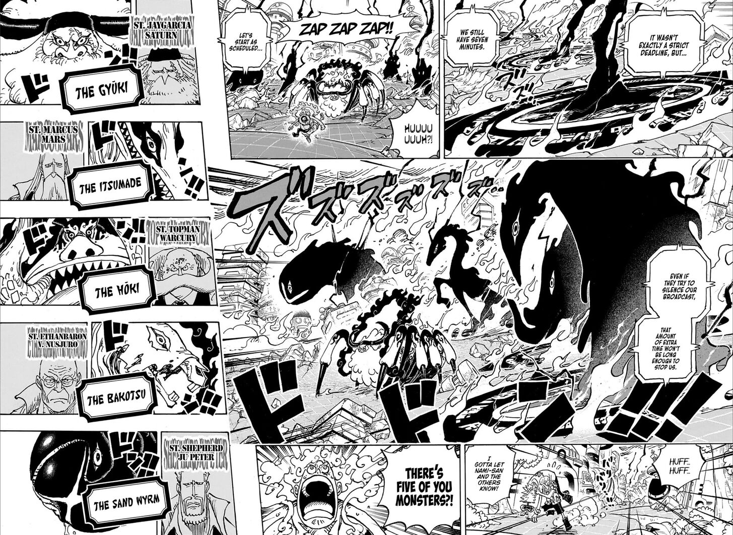 One Piece,chapter 1110 - Page