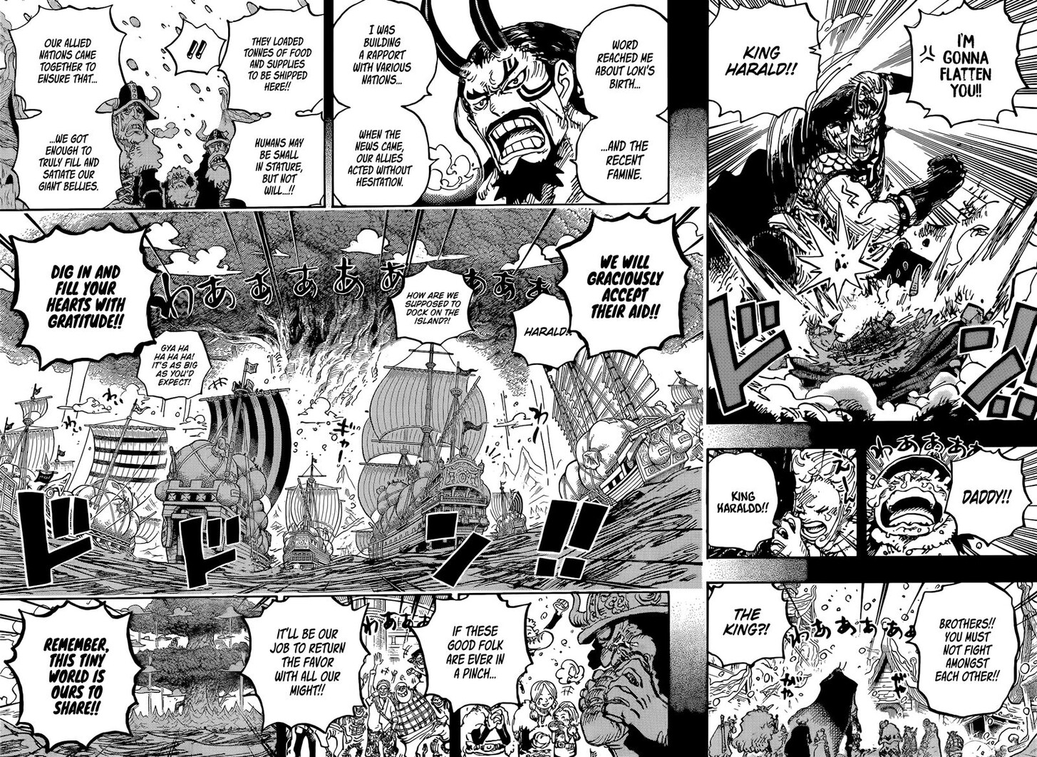 One Piece,chapter 1154 - Page