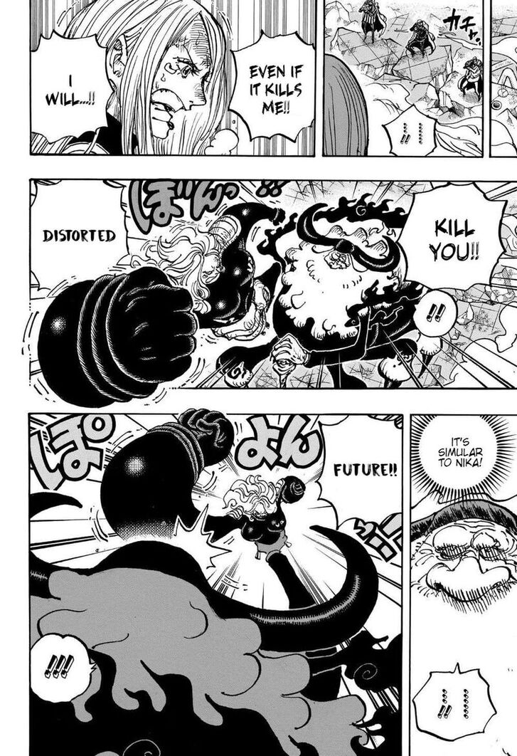 One Piece,chapter 1103 - Page