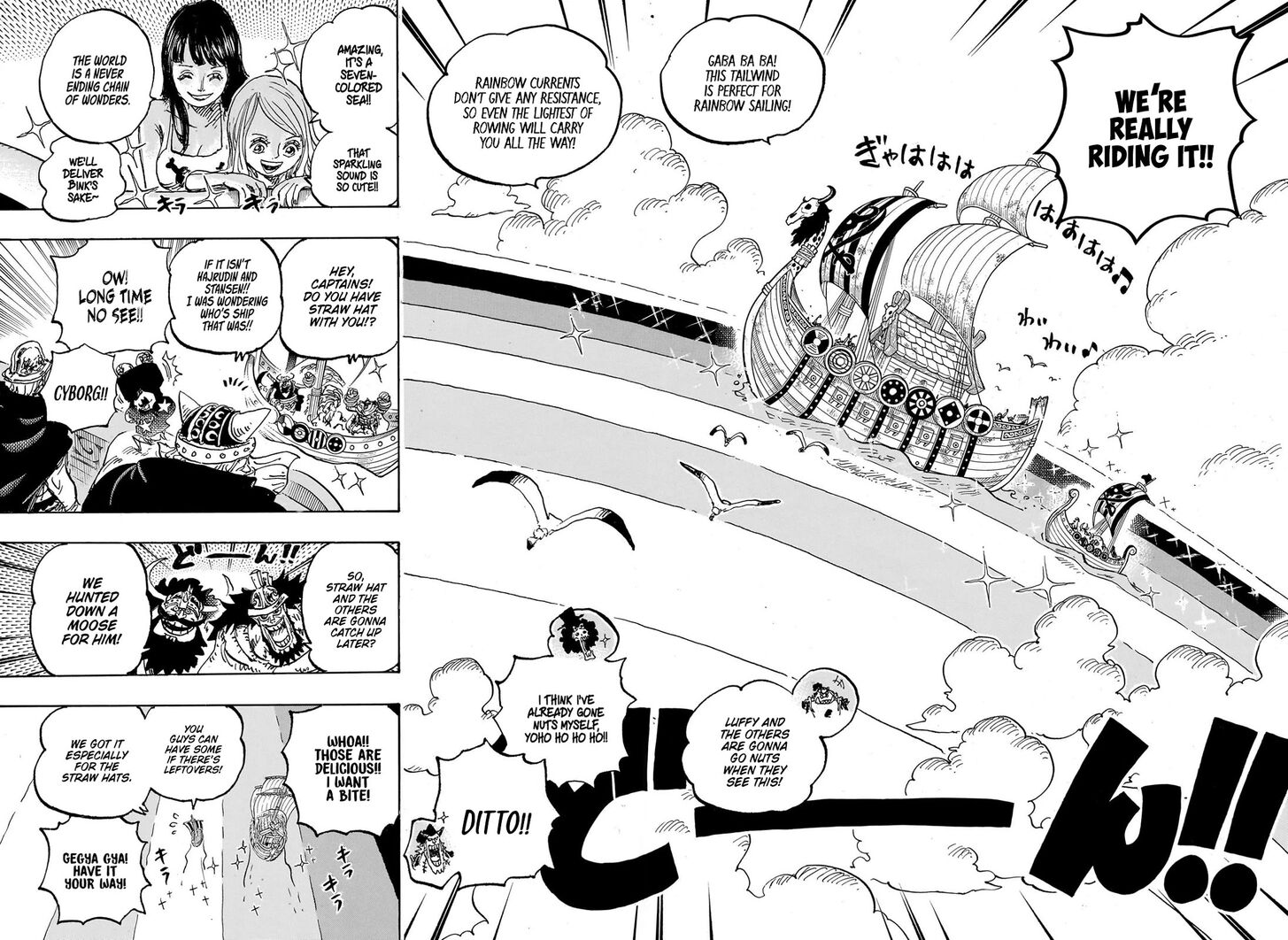 One Piece,chapter 1132 - Page