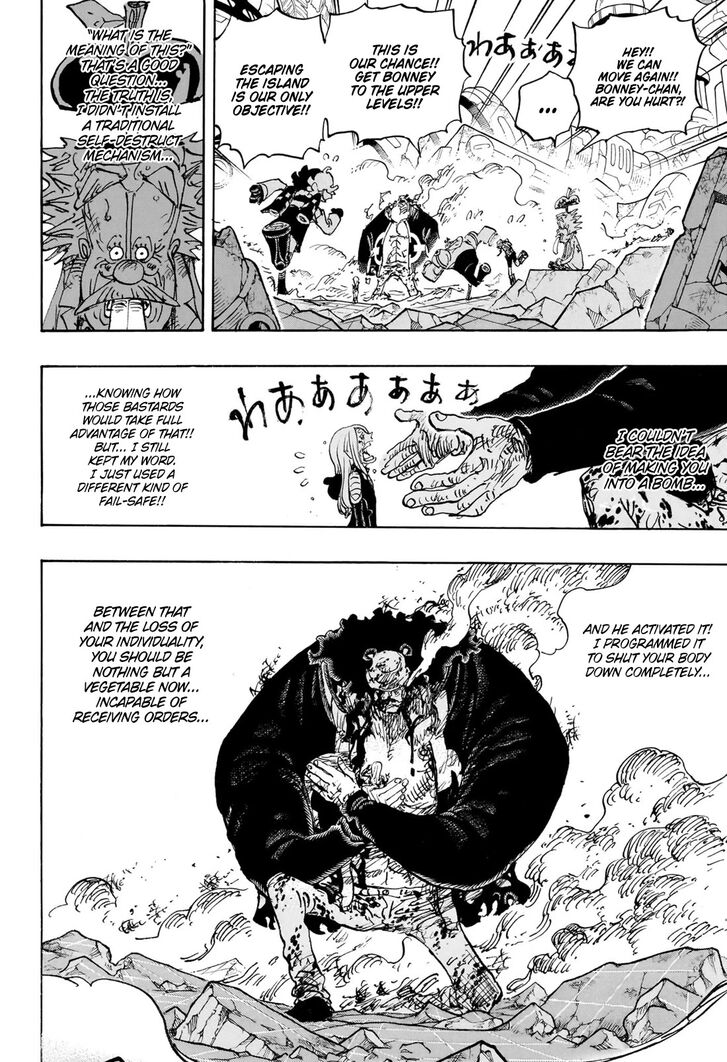 One Piece,chapter 1104 - Page