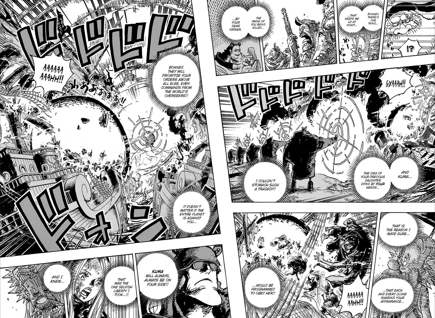 One Piece,chapter 1106 - Page