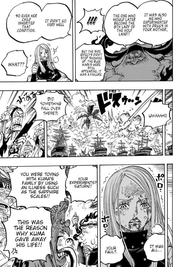 One Piece,chapter 1103 - Page