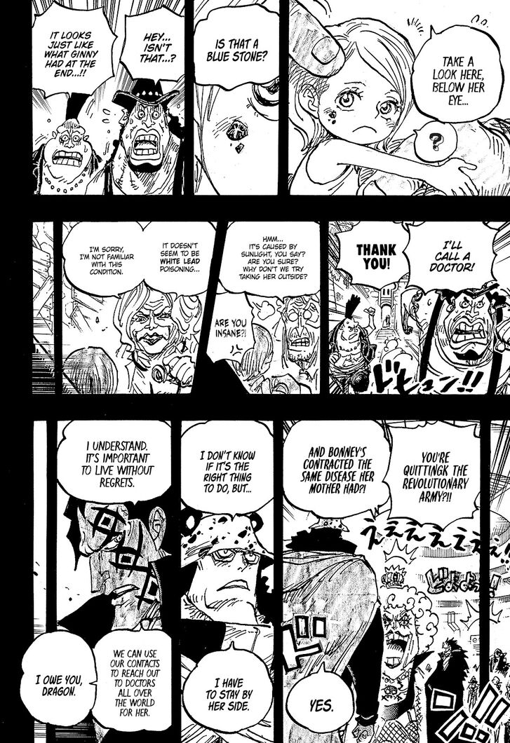 One Piece,chapter 1098 - Page