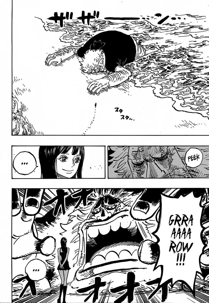 One Piece,chapter 1133 - Page