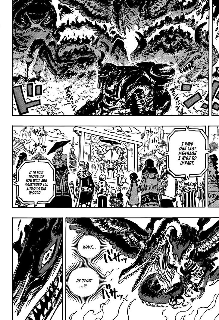 One Piece,chapter 1117 - Page