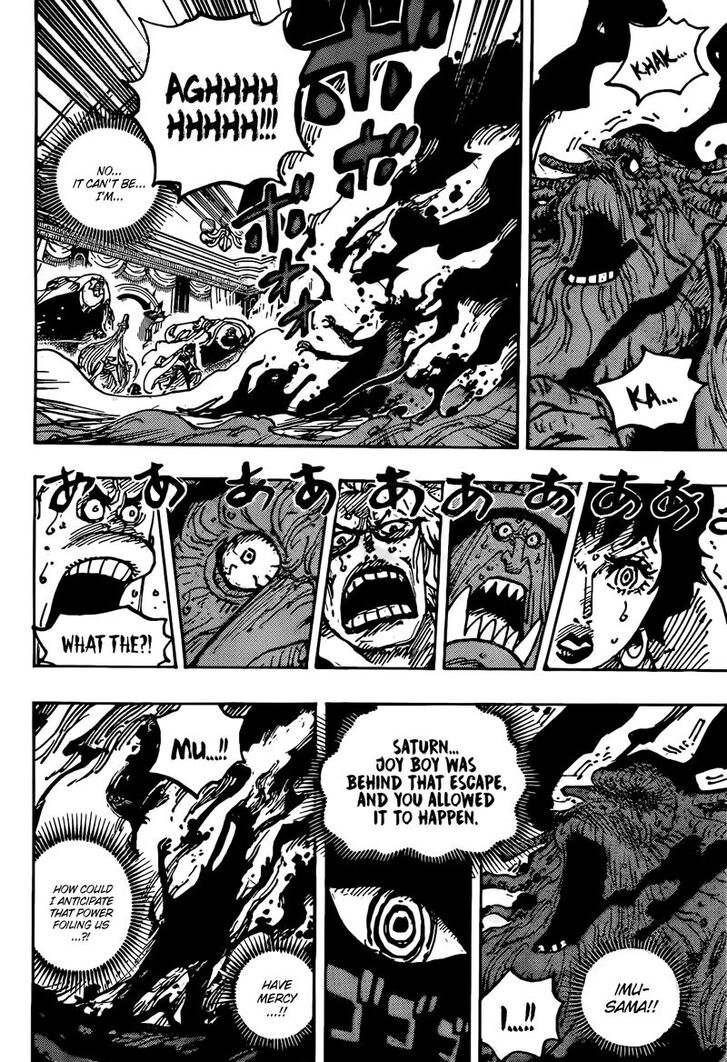 One Piece,chapter 1125 - Page