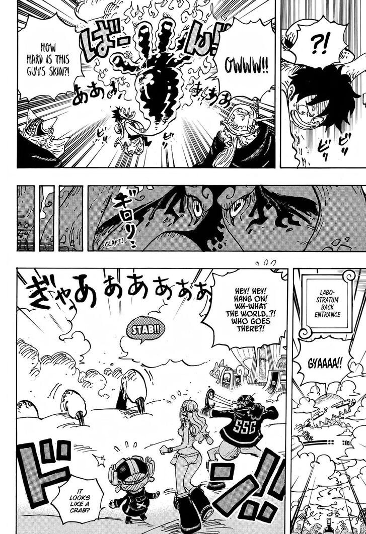 One Piece,chapter 1112 - Page