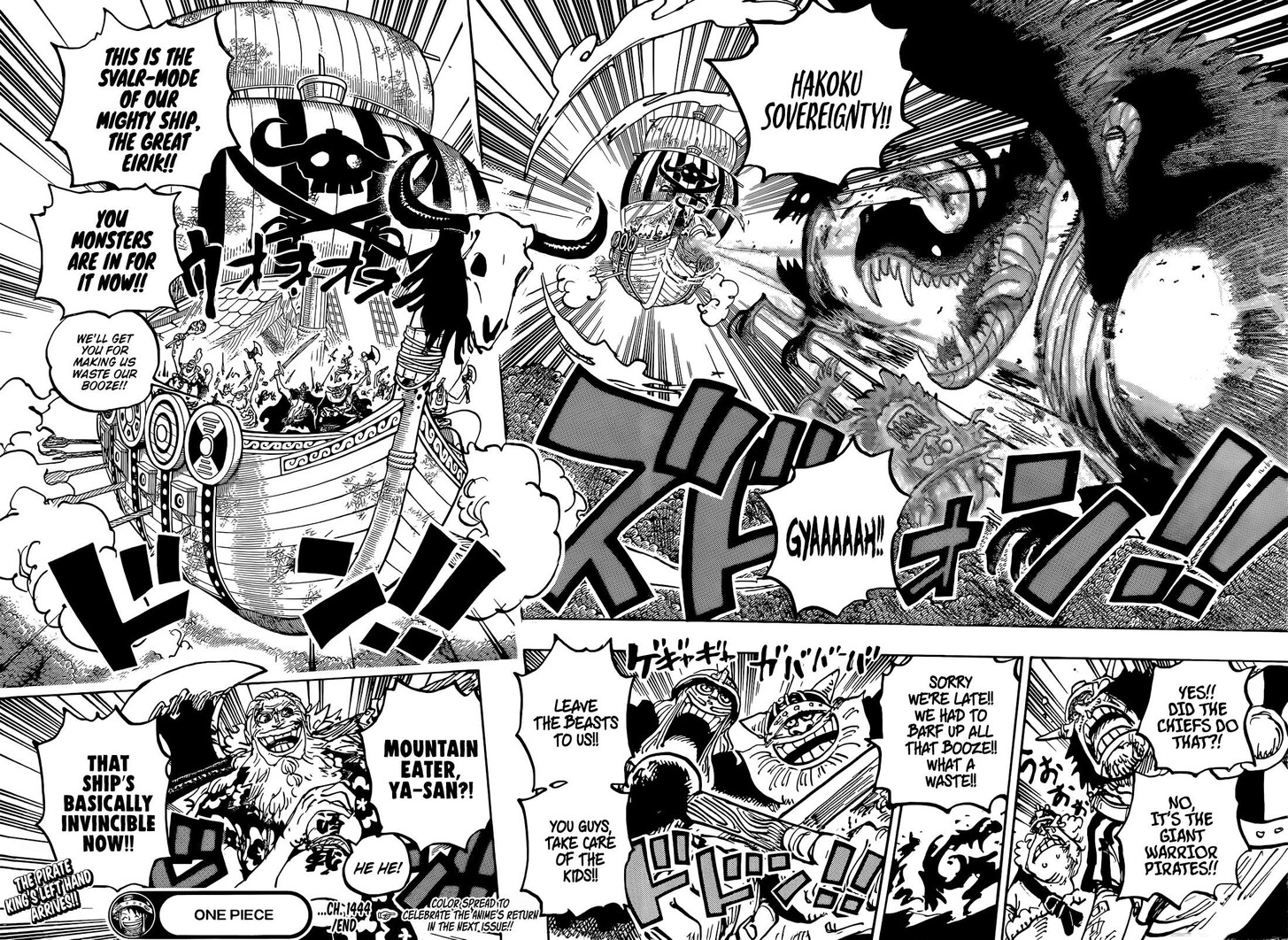 One Piece,chapter 1144 - Page