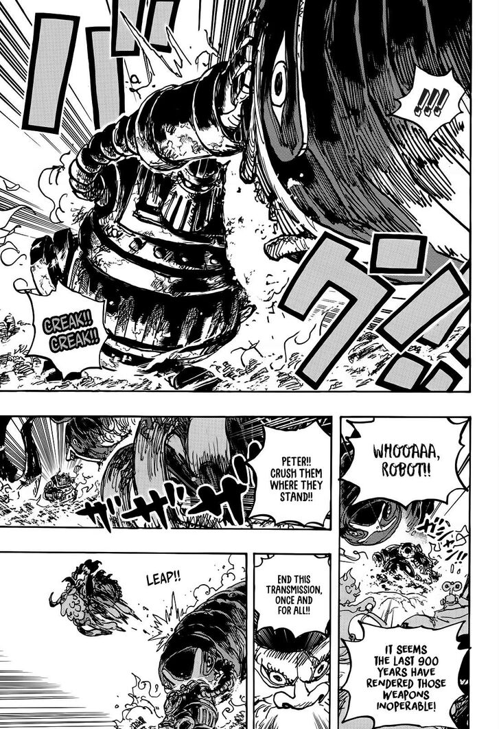 One Piece,chapter 1120 - Page