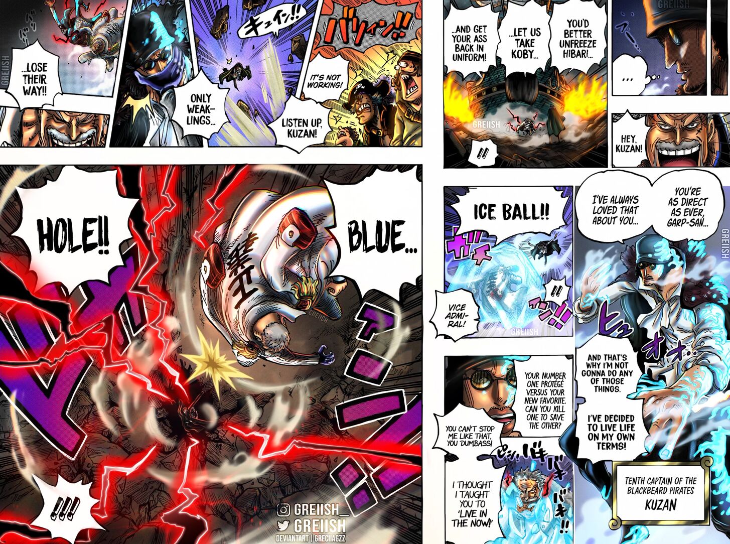 One Piece,chapter 1081 - Page