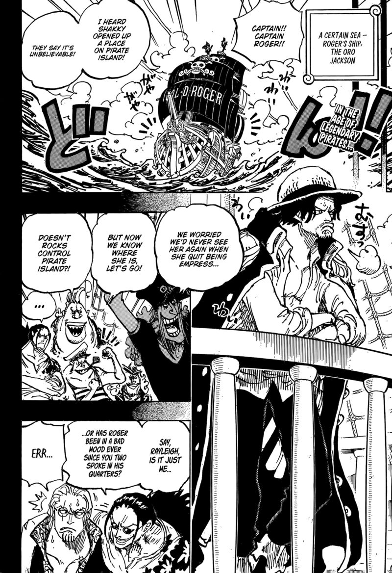 One Piece Chapter 1158 - Page